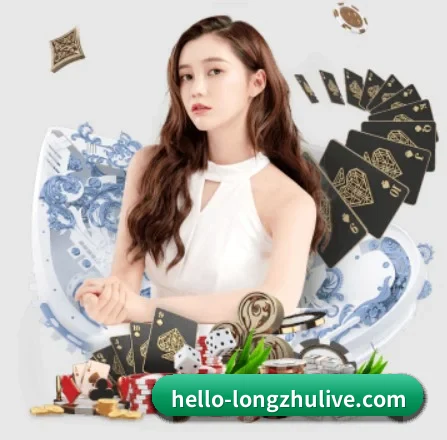 龙珠直播 APP 界面